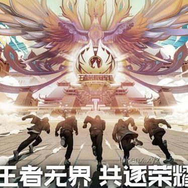 每一帧都在博弈：游戏直播、电竞与短视频融合的新战场